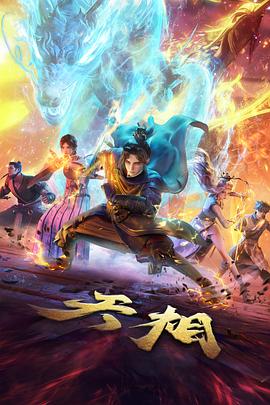 萌娃动漫素材包改版后的打印测试样张